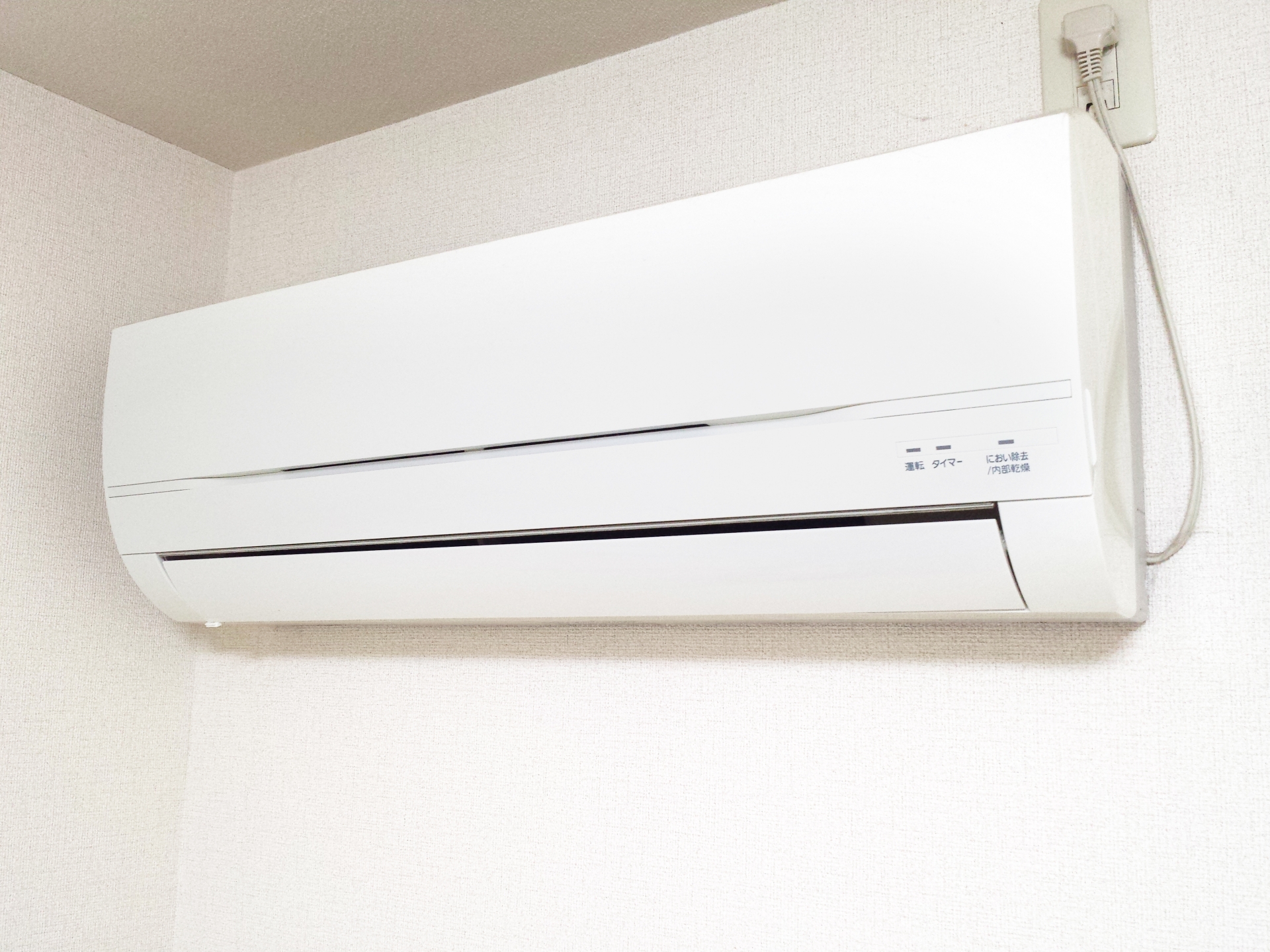 エアコンの暖房が効かない原因と対処法！温かい部屋にする方法